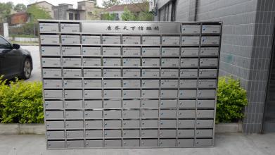 不銹鋼信報箱