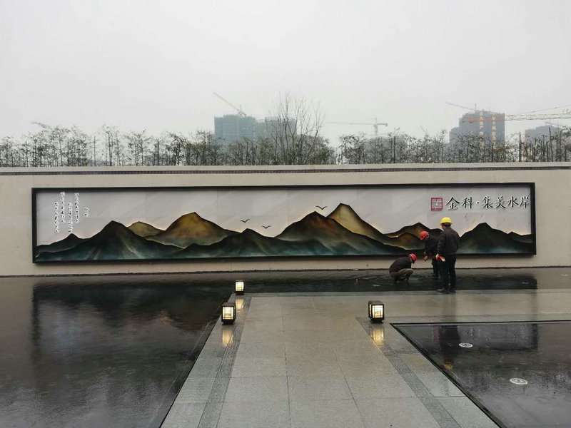 園林展示區(qū)不銹鋼工程.jpg