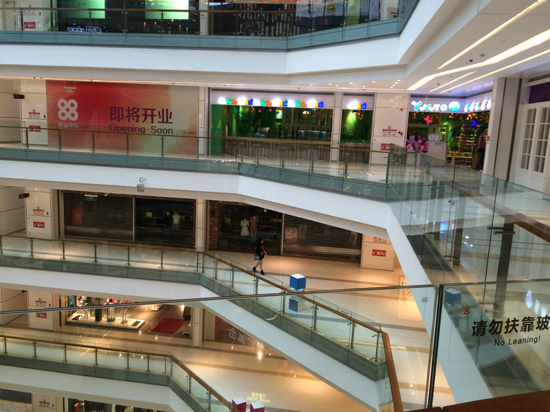 酒店大堂會(huì )議中心不銹鋼裝飾