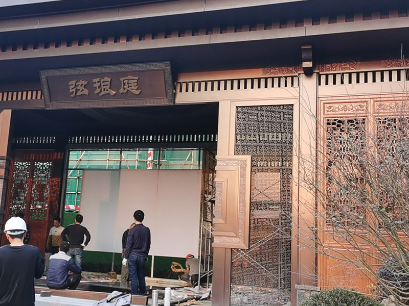 遂寧邦泰地產(chǎn)河東上院展示區金屬工程-弦瑯庭