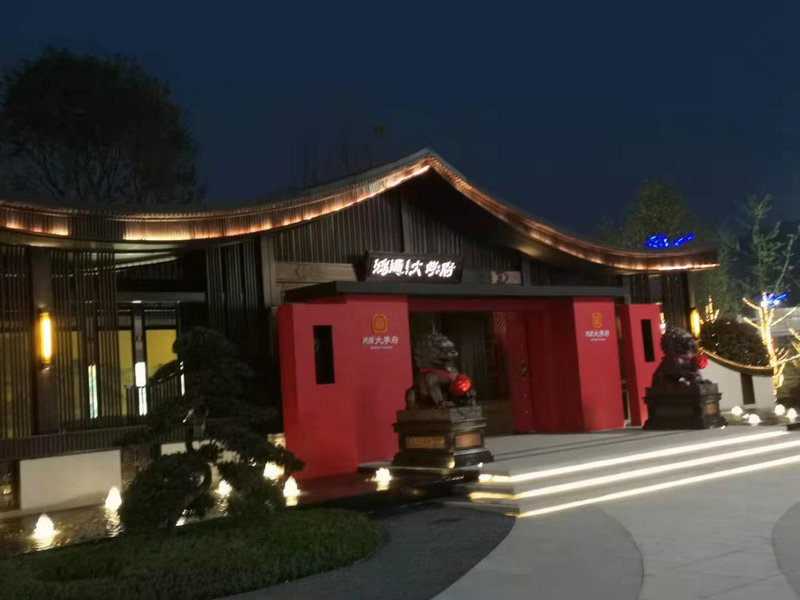 鋁單板工程展示區